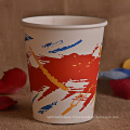 Tasse en papier à simple paroi de 8 oz